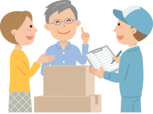 引越し準備　業者に依頼